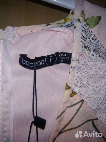 Платье Boohoo