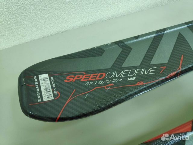 Горные Лыжи Dynastar Speed Omedrive 7