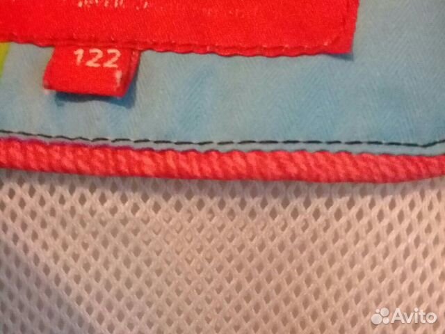 Куртка рейма 122р Куртка рейма 122р