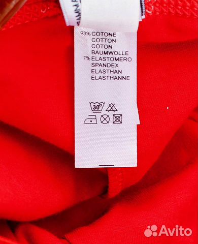 Трусы мужские оригинальные John Galliano 46размер Трусы мужские оригинальные John Galliano 46размер