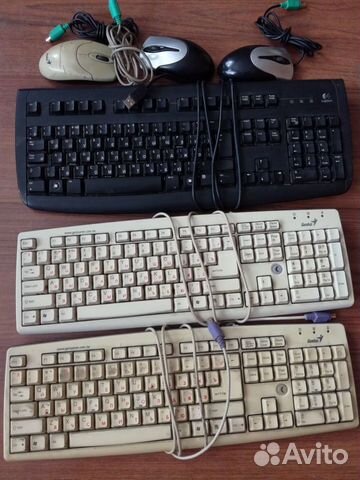 Клавиатуры И мыши