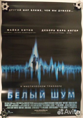 Постеры Постеры
