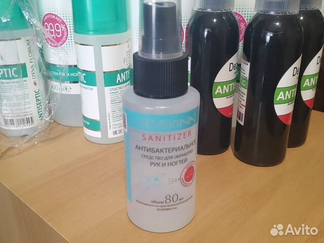 Антисептик Severina 80ml Антисептик Severina 80ml