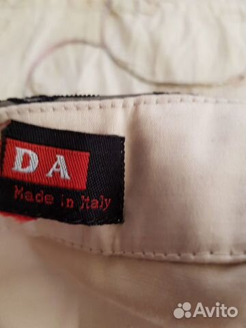 Кардиган на лето Эскада