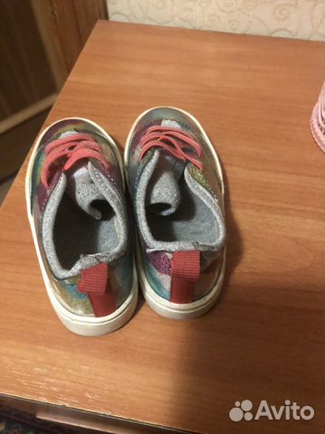 Кеды