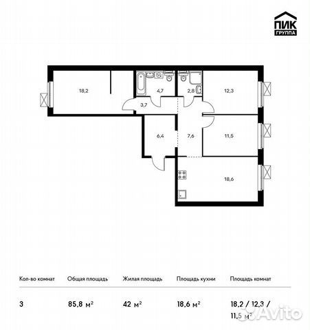3-к квартира, 85.8 м², 5/14 эт.