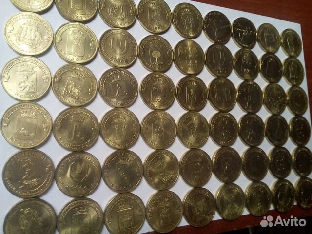 Юбилейные монеты гвс
