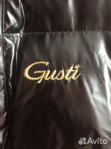 Пальто зимнее Gusti Пальто зимнее Gusti