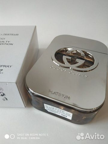 Gucci Guilty Platinum Edition 75 ml Gucci Guilty Platinum Edition 75 ml