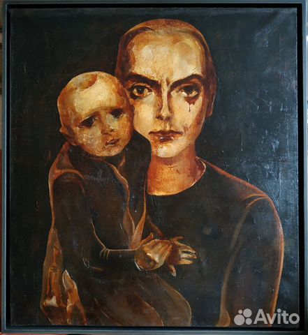 Картина Покинутые. Коваленко Т. Е. 1972 г