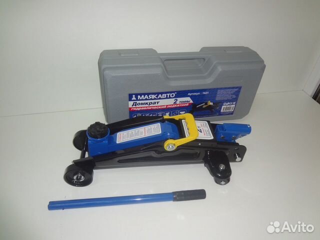 Домкрат гидрав. подкатной 2т. 130-345 мм