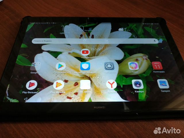Huawei mediapad t5