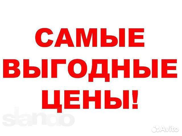 Лоджия Лоджия