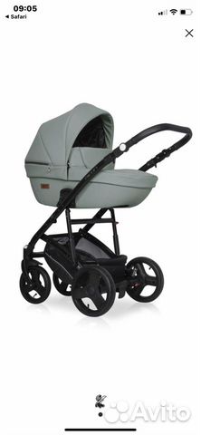 Коляска Коляска
