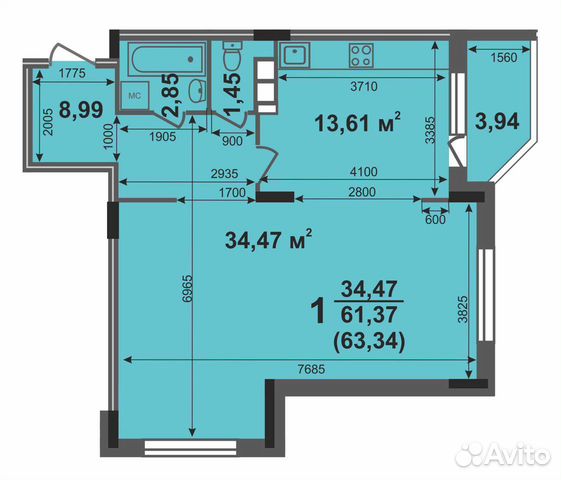 Студия, 63.3 м², 11/17 эт.