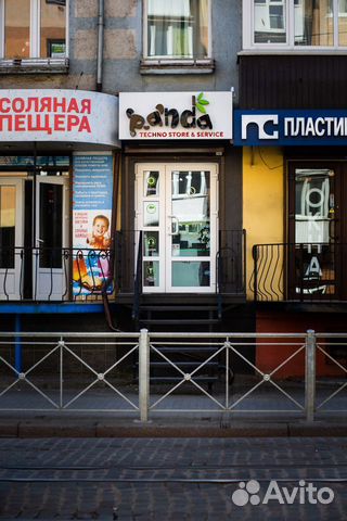 Беспроводные наушники Soundliberty 53 Беспроводные наушники Soundliberty 53