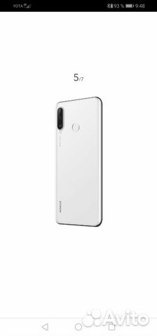 Смартфон Honor 20 lite Wite 128Gb