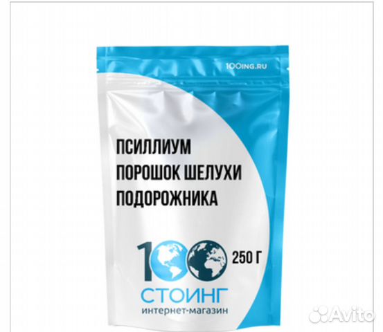 100ing Ru Интернет Магазин