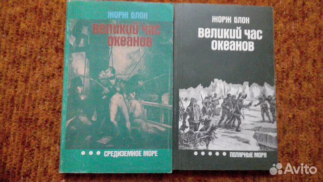 Книги в мягком переплете