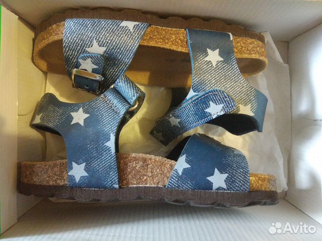 Сандалии Happy step 26 р