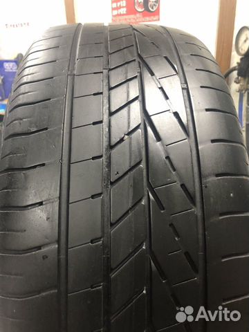 255/45 R20