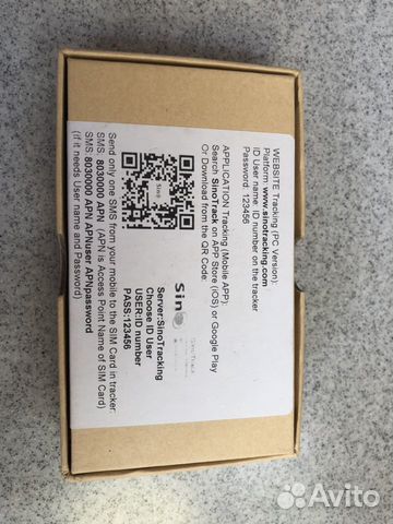 GPS трекер для мотоцикла, машины GPS трекер для мотоцикла, машины