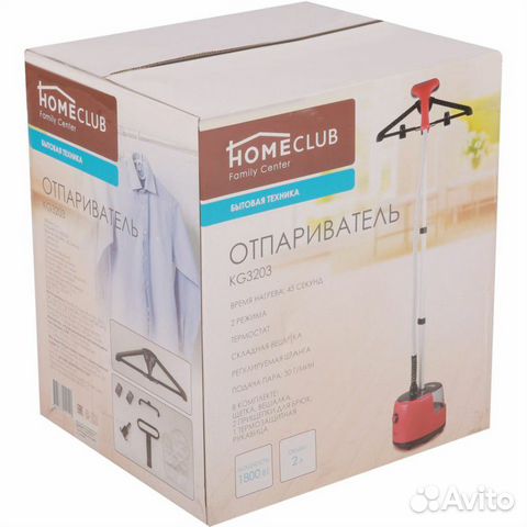 Отпариватель Отпариватель