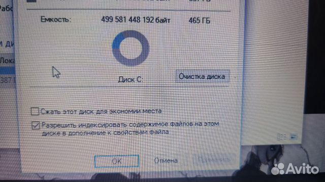 Ноутбук Toshiba 17.3
