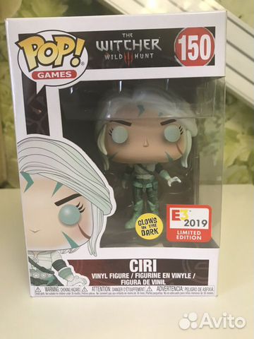 ciri funko pop