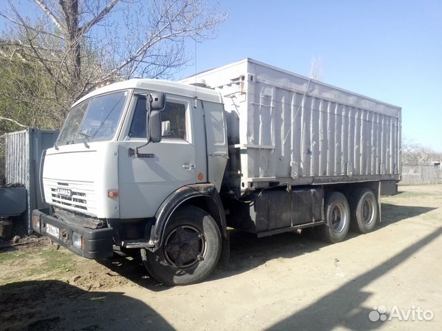 Авито спецтехника по волгоградской области бу методичка по организации пассажирских перевозок
