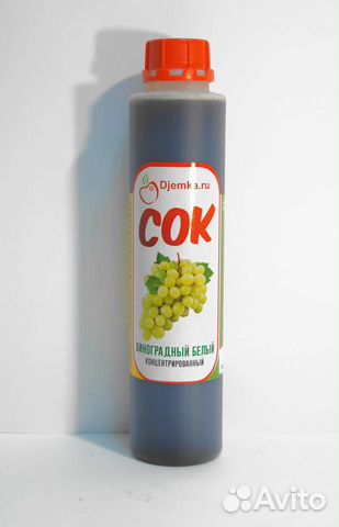 Сок виноградный белый 1кг Djemka Сок виноградный белый 1кг Djemka