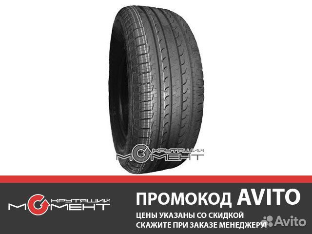 Летние шины 275/60R20 Goodyear EfficientGrip SUV