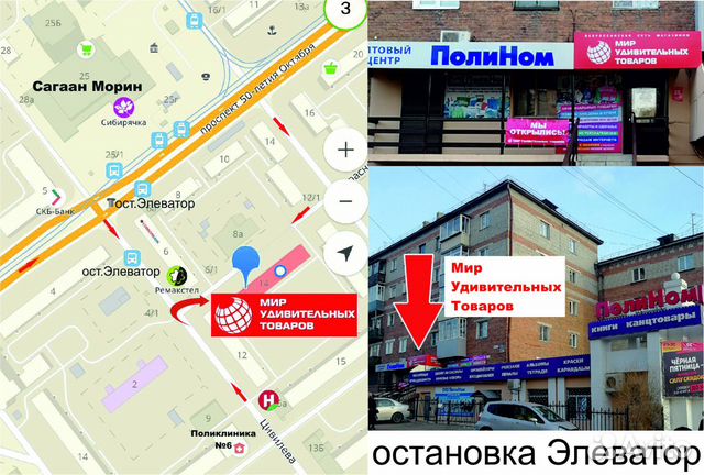 Часы amst Часы amst