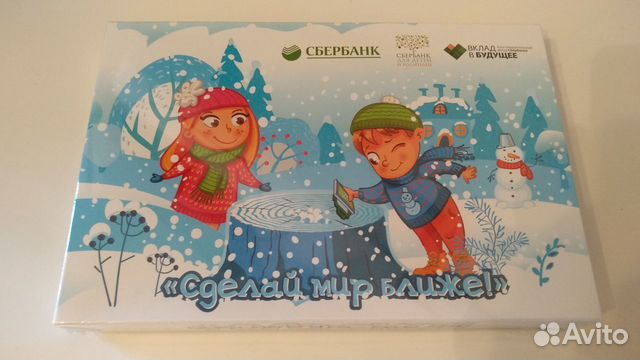 Фолдоскоп от сбербанка