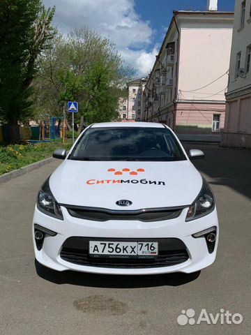 Аренда авто с лицензией Аренда авто с лицензией
