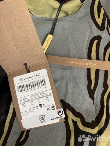 Новое платье Massimo Dutti limited edition