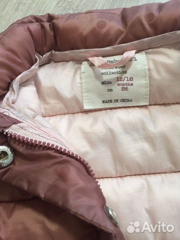 Куртка Zara baby демисезонная, р.86