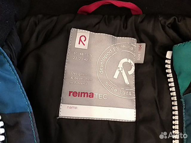 Комбинезон reimatec рост 104 Комбинезон reimatec рост 104