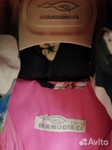 Пальто Manudieci пуховое Пальто Manudieci пуховое