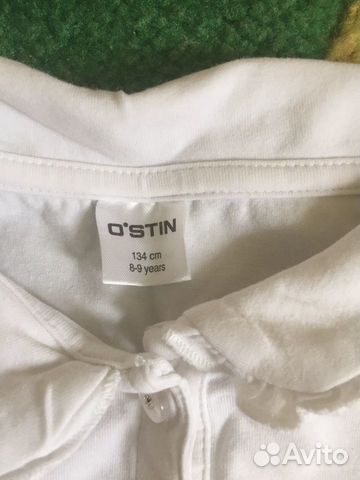 Кардиган и рубашки Next и ostin Кардиган и рубашки Next и ostin