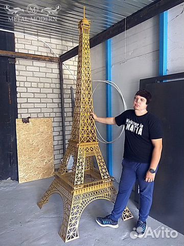 Эйфелева башня 3 метра