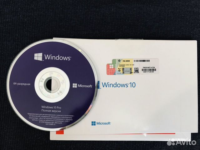 Win 10 Pro. Конверт. 32/64 Bit Win 10 Pro. Конверт. 32/64 Bit