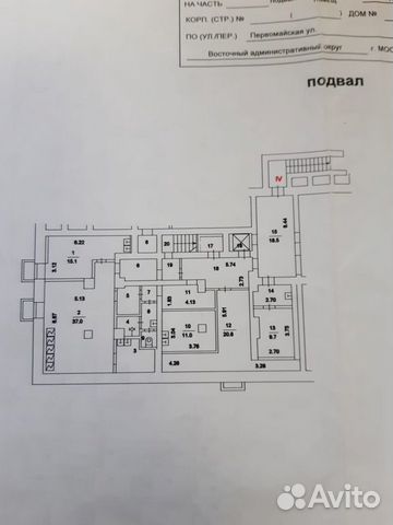 Торговое помещение, 321 м² Торговое помещение, 321 м²