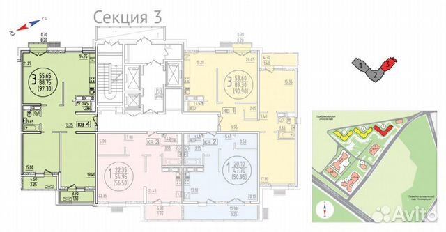 3-к квартира, 97 м², 22/23 эт.