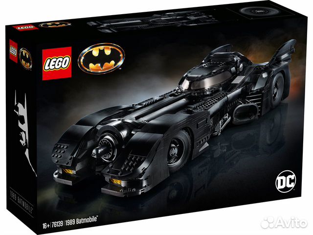 Lego Super Heroes 76139 - 1989 Batmobile