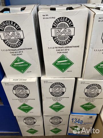 Фреон r134