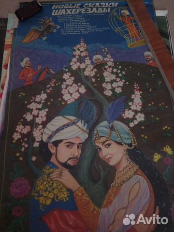 Афиши советского кино № 2