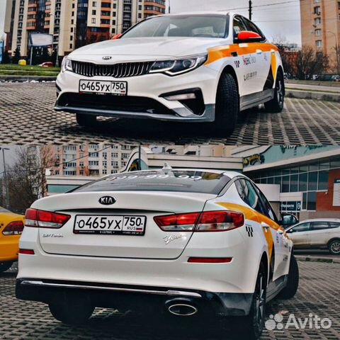 Аренда с выкупом Аренда с выкупом