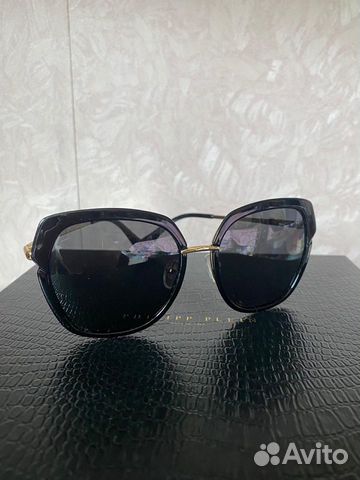 Солнечные очки Miniso Dior Fendi