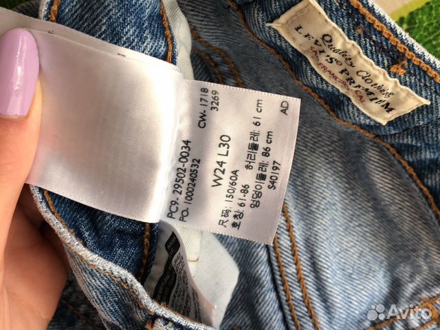 Джинсы Levi’s 501st